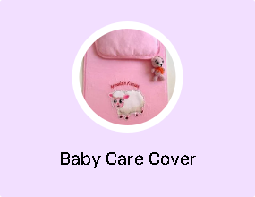 Baby Care Cover