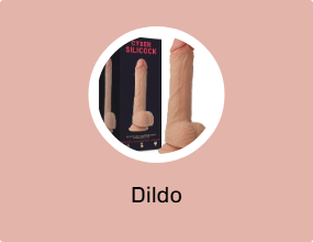 Dildo