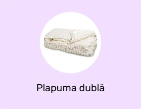 Plapuma dublă