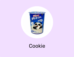Cookie