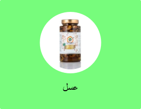 عسل