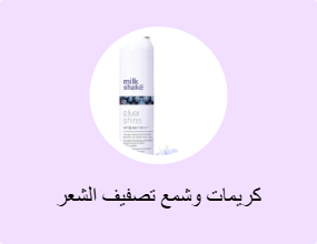 فيتامينات