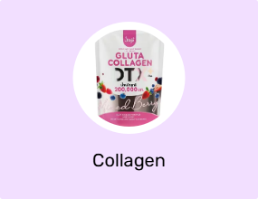 Collagen