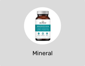 Mineral