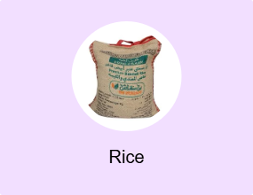 Rice