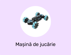 Mașină de jucărie