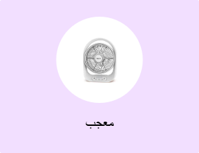 معجب