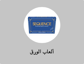 ألعاب الورق