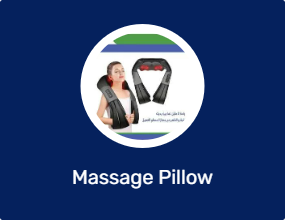 Massage Pillow