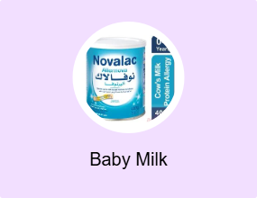 Baby Milk