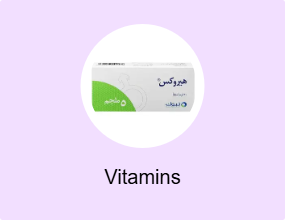 Vitamins