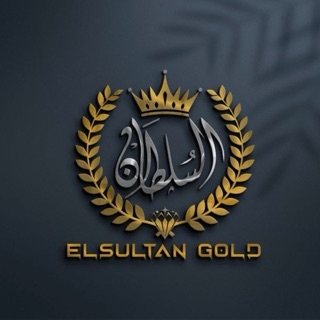 ELSULTANGOLD