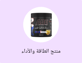منتج الطاقة والأداء