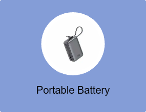 Portable Battery