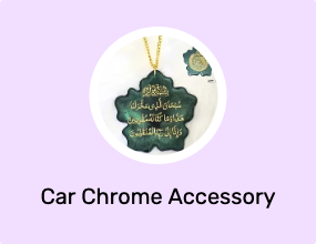 Car Chrome Accessory
