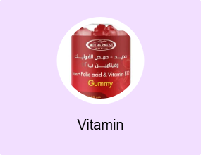 Vitamin