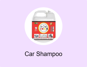 Car Shampoo