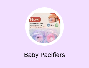 Baby Pacifiers