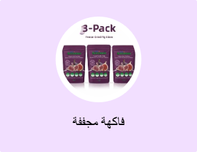 فاكهة مجففة