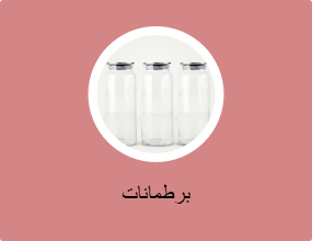 جرة