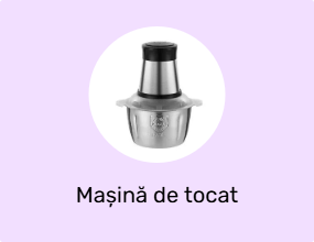 Mașină de tocat