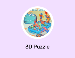 3D Puzzle