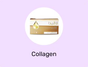 Collagen