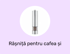Râșniță pentru cafea și condimente