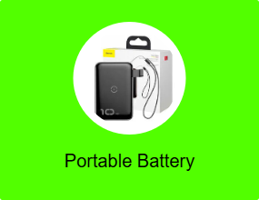 Portable Battery