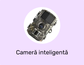 Cameră inteligentă