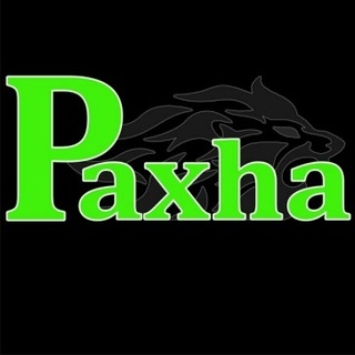 PAXHA