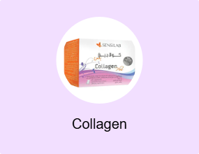 Collagen