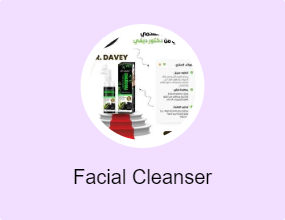 Facial Cleanser