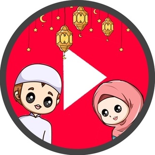 Erdemli Çocuk