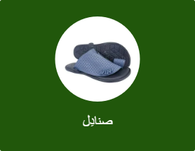 صنادل