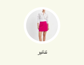 تنانير