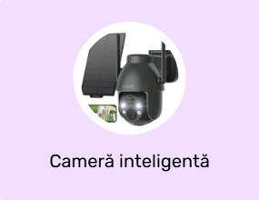 Cameră inteligentă