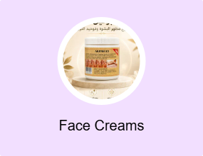 Face Creams
