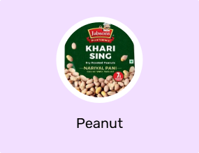 Peanut