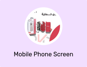 Mobile Phone Screen Protectors