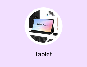 Tablet