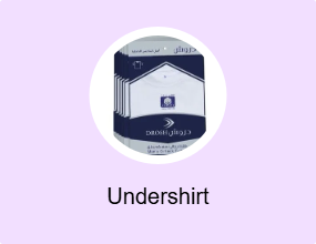 Undershirt