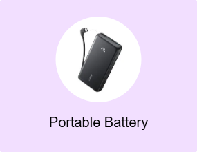 Portable Battery