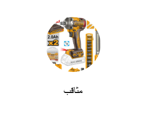 مثاقب