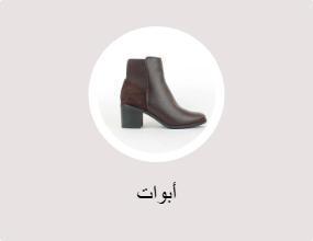 أبوات