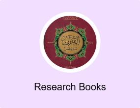 Research Books