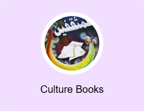 Culture Books