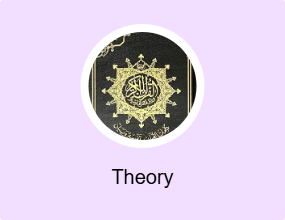 Theory