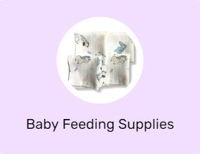 Baby Feeding Supplies