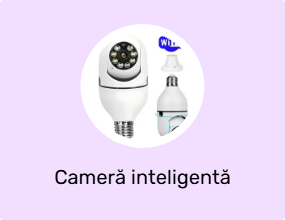 Cameră inteligentă